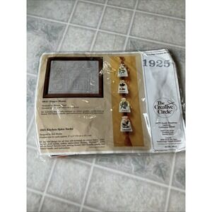 The Creative Circle # 1925 Kitchen Spice Sacks Embroidery Kit Complete Sealed